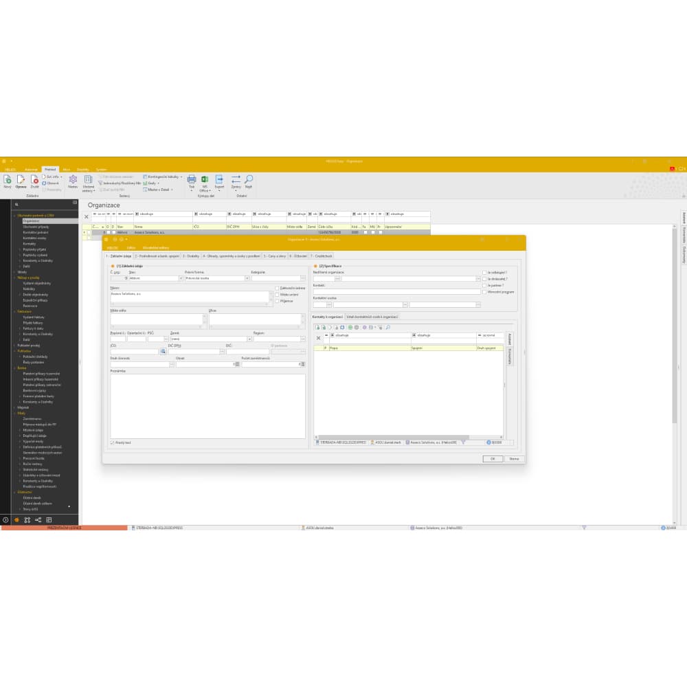 EasyCloud 1